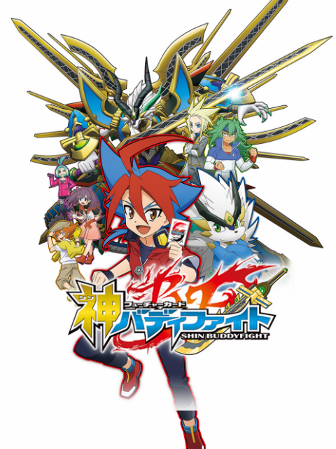 未来卡 神搭档对战封面图