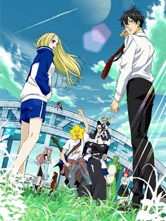 荒川爆笑团封面图