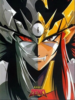 鬼神童子ZENKI封面图