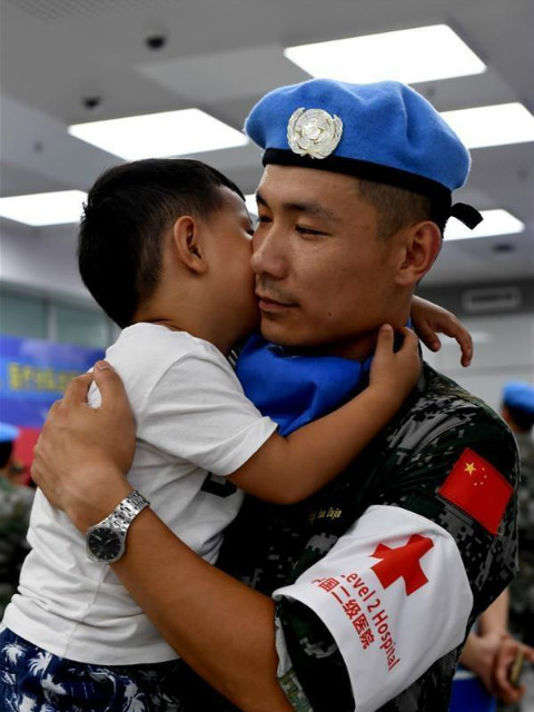 中国蓝盔封面图