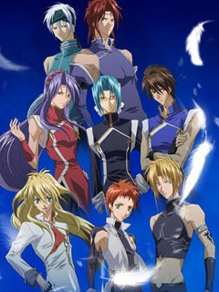 四圣兽 ～圣兽降临篇～封面图