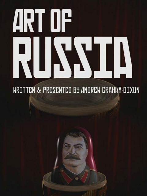 俄罗斯艺术封面图