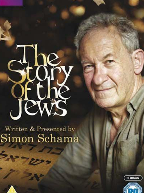 犹太人的故事封面图