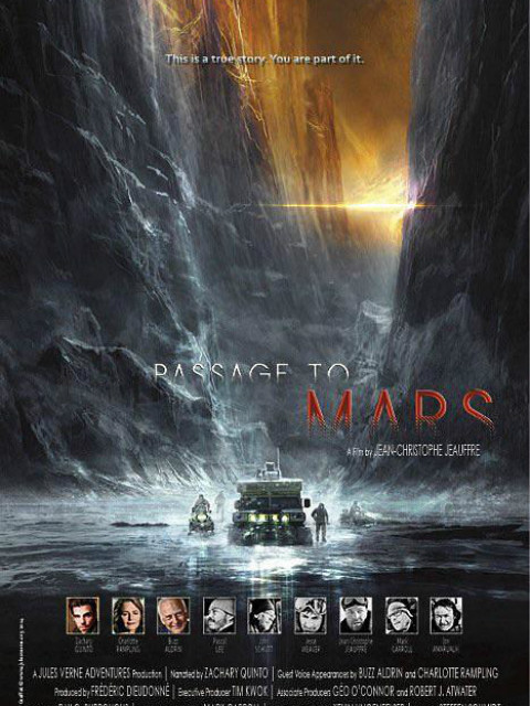 通往火星封面图