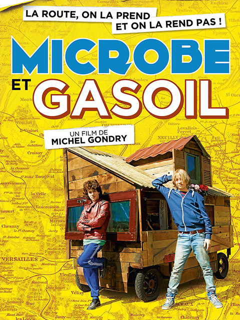 青春冒险王封面图