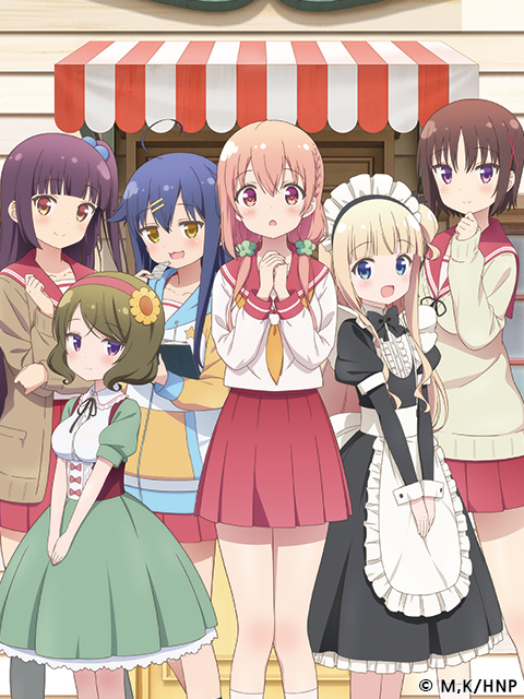 雏子的笔记封面图