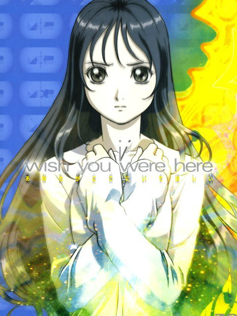 愿你在此封面图