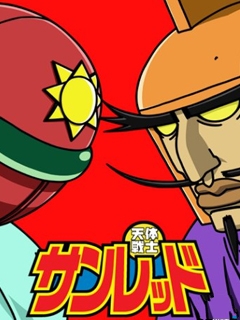 天体战士 第2期封面图