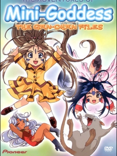 我的女神 小不隆咚便利多多封面图