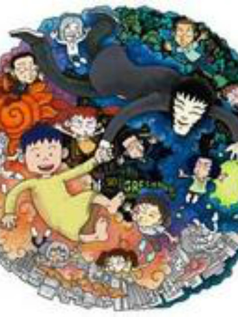 小明和王猫封面图