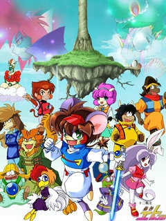 十二生肖守护神封面图