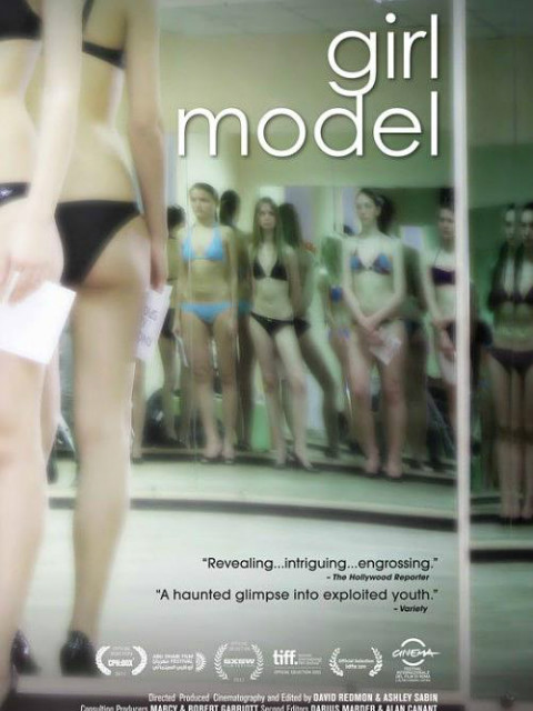 想做模特的女孩封面图