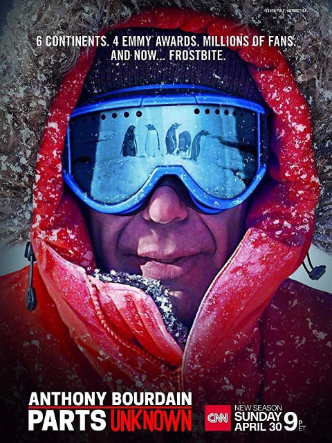 安东尼·波登：未知之旅 第十季封面图