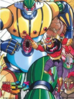 钢铁杰克封面图