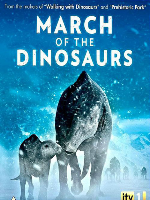 恐龙的行军封面图