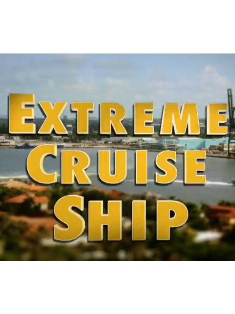 豪华巨轮封面图