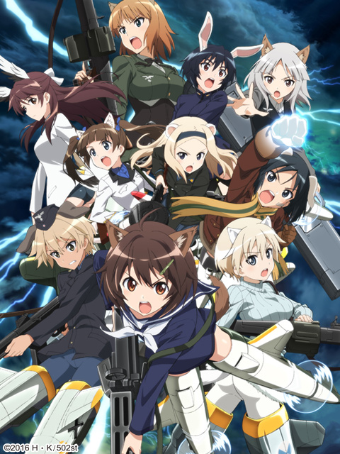 无畏魔女封面图