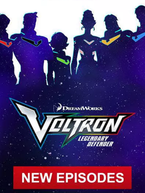 新战神金刚：传奇的保护神 第五季封面图