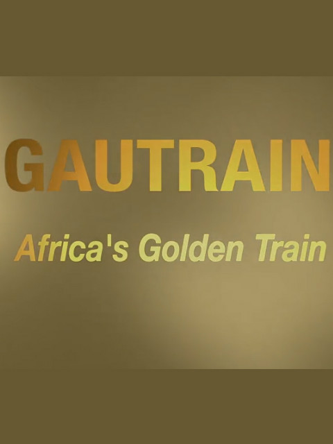 豪登高铁封面图