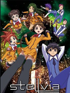 宇宙星路封面图