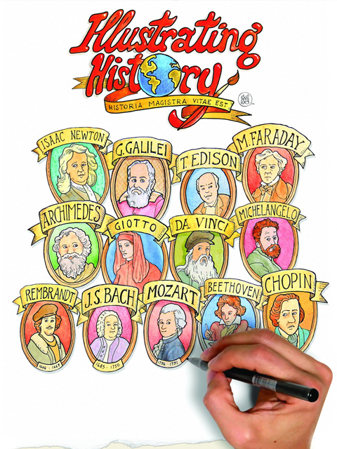 画说历史封面图