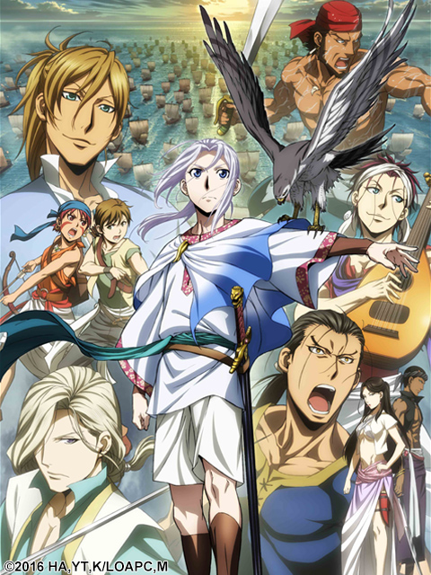 亚尔斯兰战记 风尘乱舞封面图