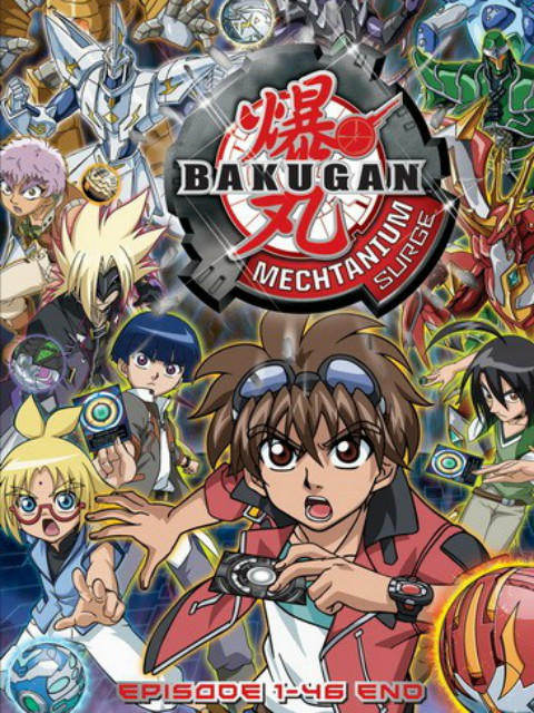 爆丸4 机械波涛封面图