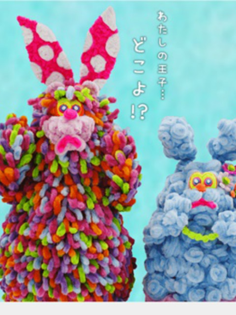 丝缎女孩对谈封面图