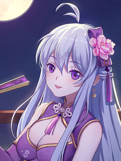 琥珀虚颜封面图