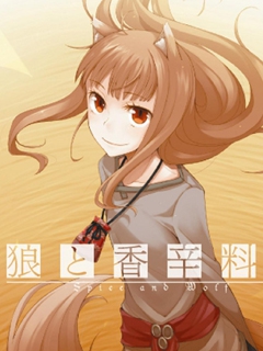 狼与香辛料 第二季封面图