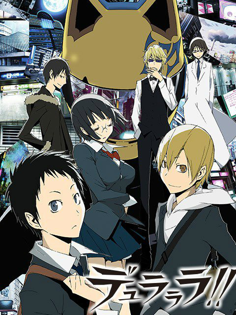 无头骑士异闻录封面图