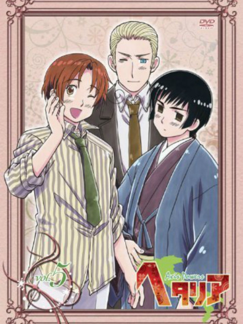 黑塔利亚 Axis Powers 第2期封面图