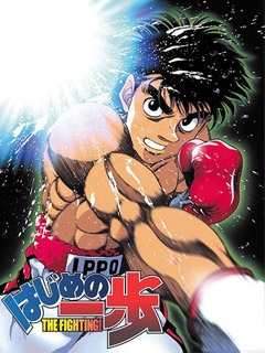 第一神拳封面图