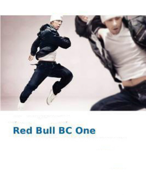 红牛国际街舞大赛封面图