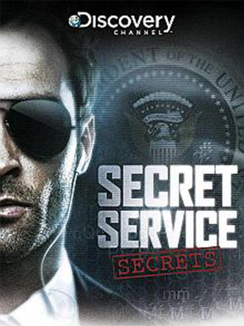 特工处探秘封面图