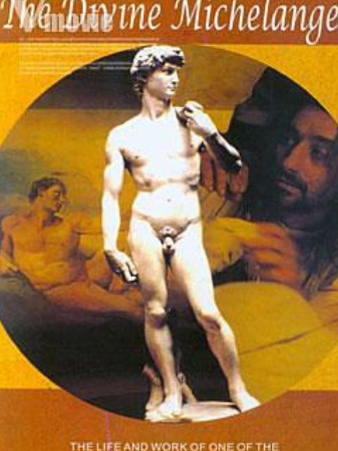 米开朗基罗封面图