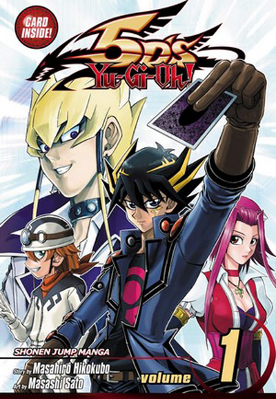 游☆戏☆王 5D&amp;#039;s 第一季封面图