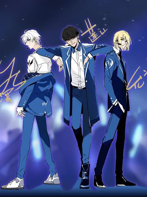 头条都是他  第二季封面图