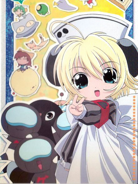 铃铛猫娘 夏季特别篇 2000封面图