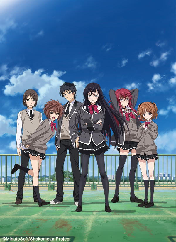 少女们向荒野进发 OVA封面图