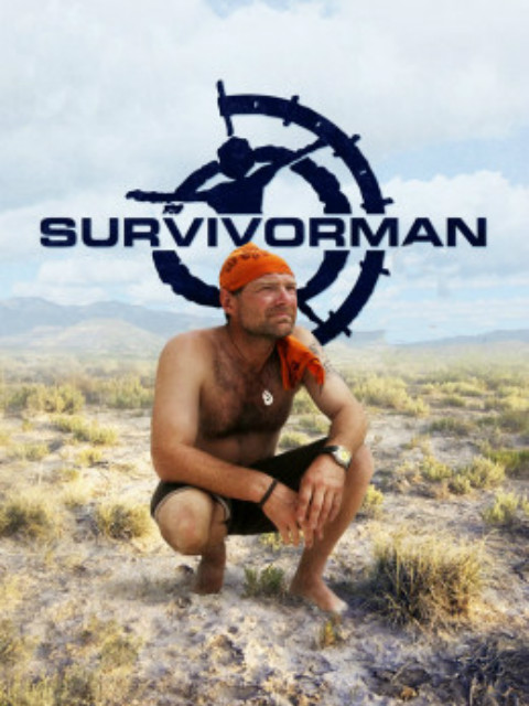 荒野求存封面图