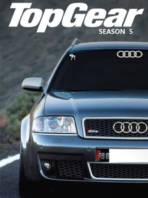 Top Gear 第5季封面图