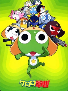 KERORO军曹封面图