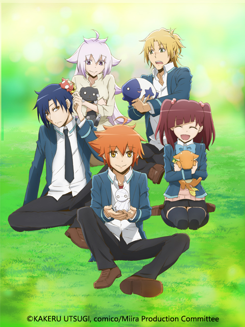 小木乃伊到我家封面图