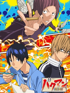 食梦者。3封面图