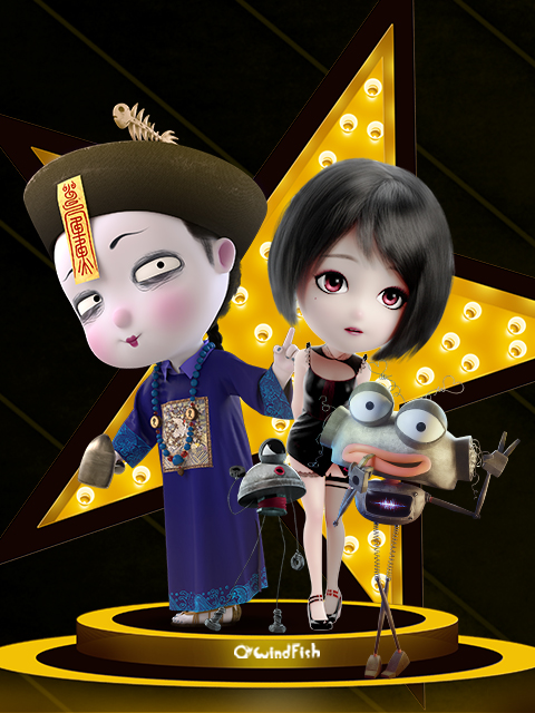 叫我僵小鱼 日常篇2封面图