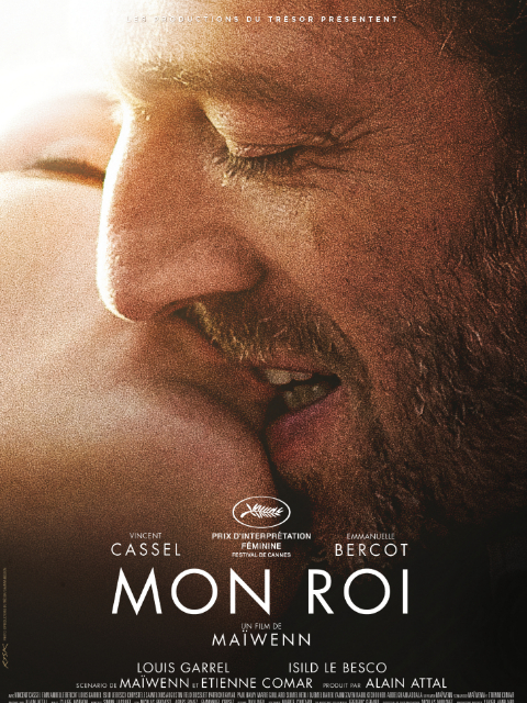 我的国王封面图