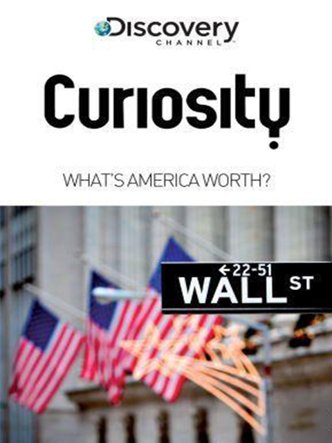 绝对好奇：美国值多少？封面图