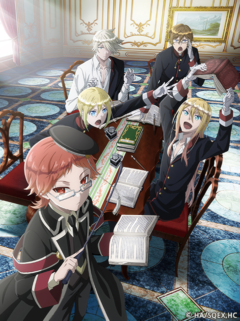 王室教师海涅封面图