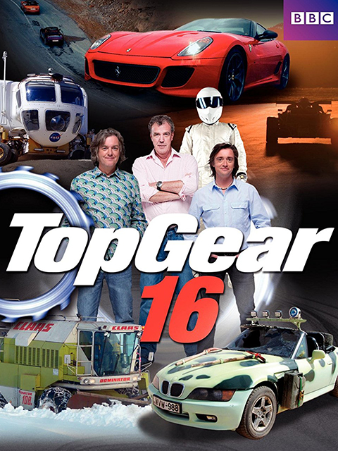 Top Gear 第16季封面图